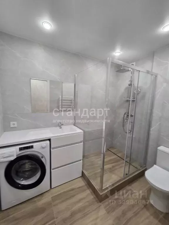 3-к кв. Ставропольский край, Ессентуки ул. Пушкина (57.3 м) - Фото 1