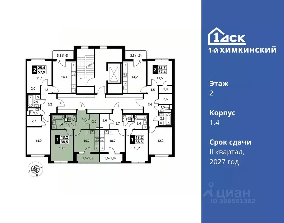 1-к кв. Московская область, Химки Клязьма-Старбеево мкр, Международный ... - Фото 1