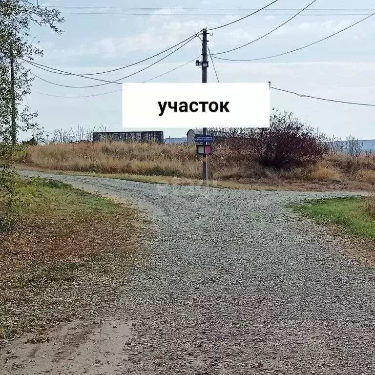 Участок в Ставропольский край, Ставрополь Лесная Поляна-2 садовое ... - Фото 1