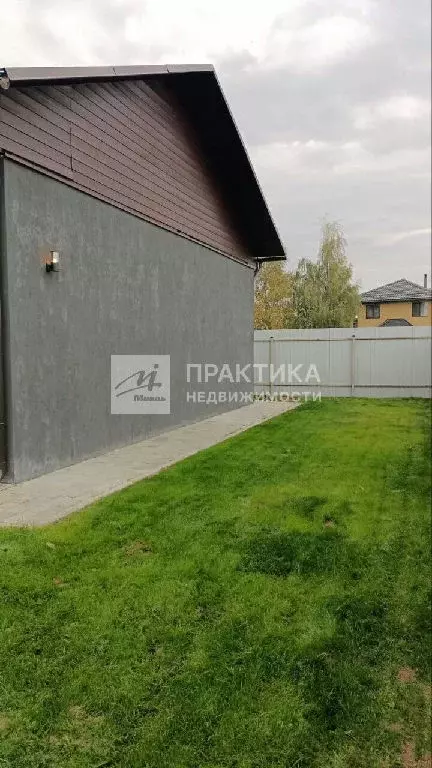 Продается дом в пгт Обухово - Фото 2