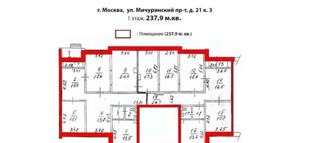 Помещение свободного назначения в Москва Мичуринский просп., 21К3 (238 ... - Фото 1