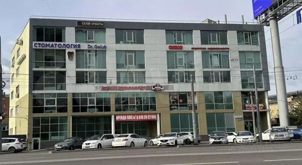 Офис в Краснодарский край, Краснодар ул. Имени В.Н. Мачуги, 41 (40 м) - Фото 2