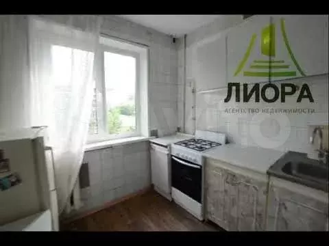 1-к. квартира, 30 м, 4/5 эт. - Фото 1