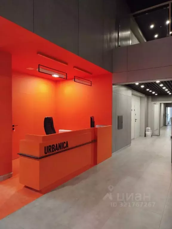 1-к кв. Башкортостан, Уфа ул. Минигали Губайдуллина, 2 (38.5 м) - Фото 0