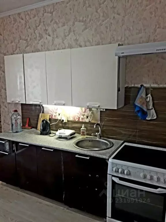 1-к кв. Московская область, Жуковский ул. Гагарина, 62 (38.0 м) - Фото 1