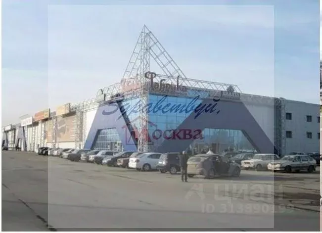 Торговая площадь в Кемеровская область, Ленинск-Кузнецкий Телефонная ... - Фото 1
