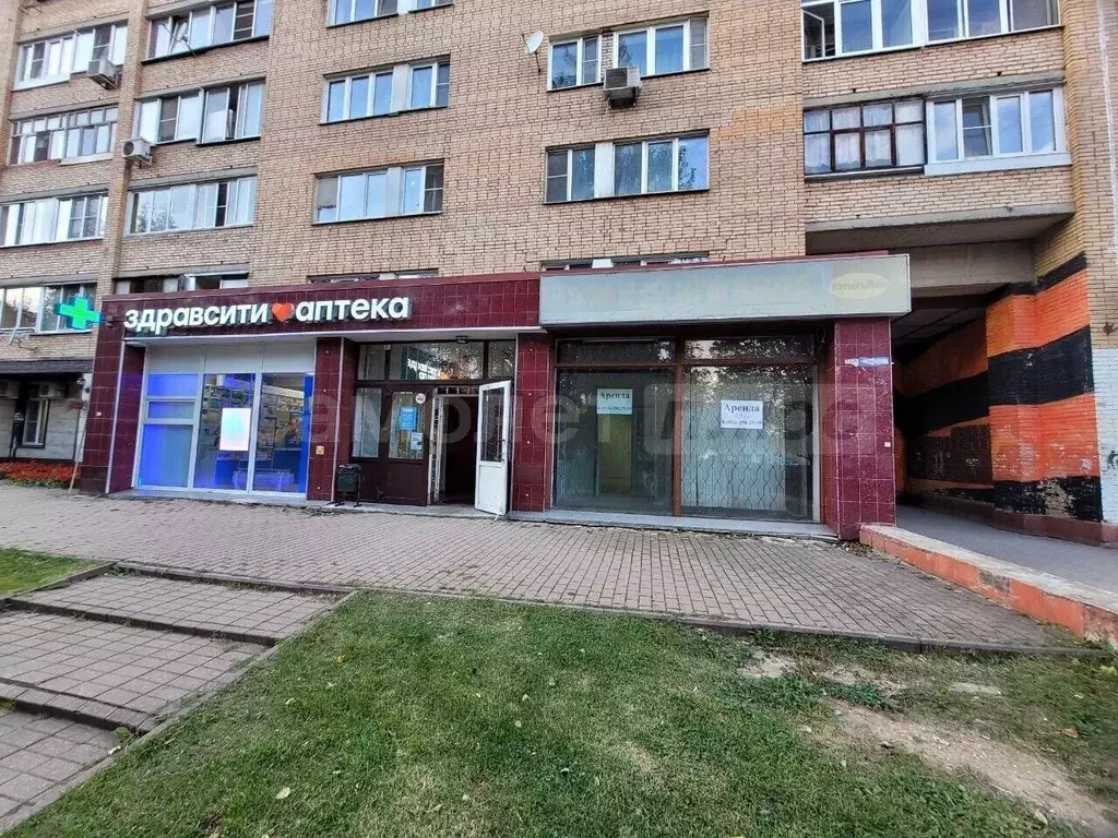 Офис в Московская область, Наро-Фоминск ул. Полубоярова, 5 (69 м) - Фото 1