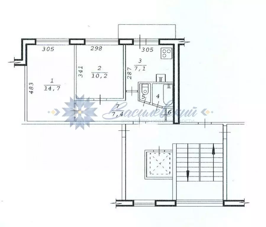 2-комнатная квартира: Новосибирск, улица Чапаева, 7/3 (42 м) - Фото 0