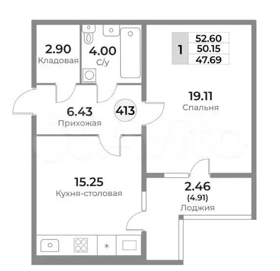 1-к. квартира, 52,6 м, 1/10 эт. - Фото 1