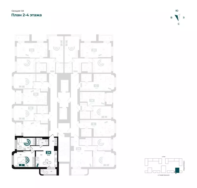 2-комнатная квартира: Тюмень, улица Евгения Войнова, 8 (64.8 м) - Фото 2