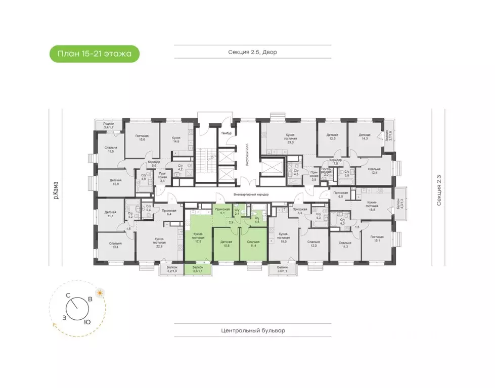 2-к кв. Татарстан, Набережные Челны Премьер-квартал жилой комплекс ... - Фото 2