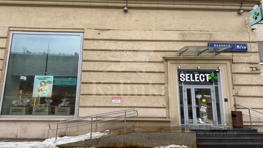 Торговая площадь в Москва Валовая ул., 8/18 (478 м) - Фото 2