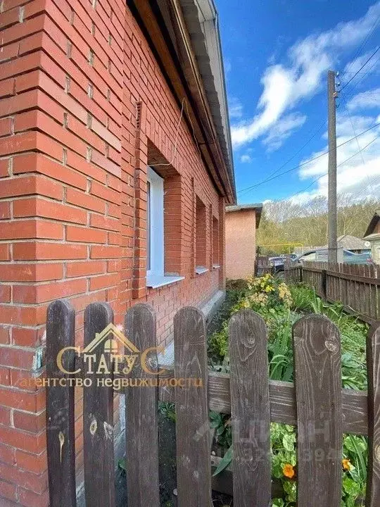 Дом в Пермский край, Кунгур пер. Вострикова, 33 (49 м) - Фото 1
