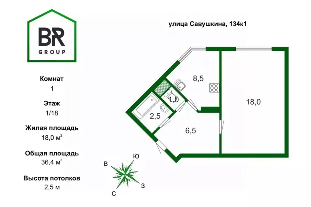 1-к кв. Санкт-Петербург ул. Савушкина, 134К1 (36.4 м) - Фото 2