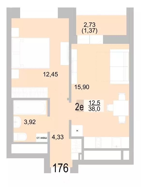 1-комнатная квартира: Екатеринбург, Черкасская улица, 5к1 (37.97 м) - Фото 0