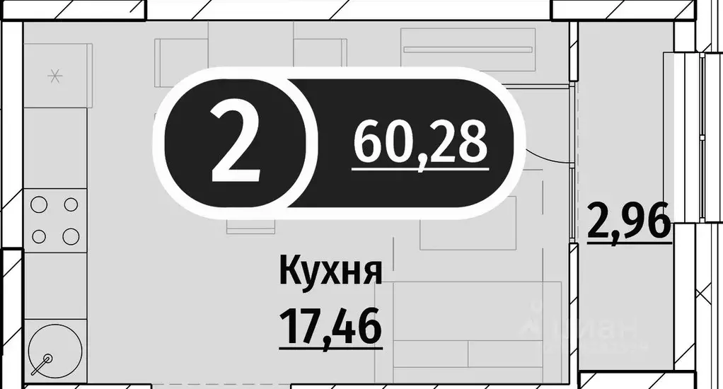 2-к кв. Чувашия, Чебоксары ул. Энергетиков, 17к1 (60.59 м) - Фото 2