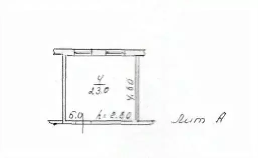 Помещение свободного назначения в Воронежская область, Острогожский ... - Фото 1