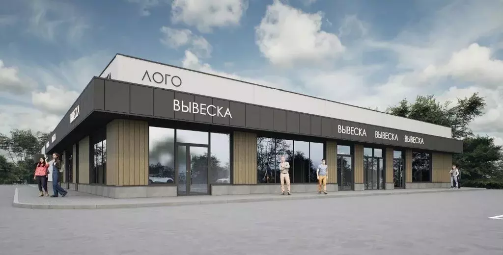 Торговая площадь в Ленинградская область, Гатчинский муниципальный ... - Фото 1