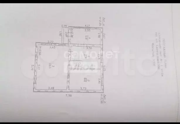 Дом 70 м на участке 8 сот. - Фото 0