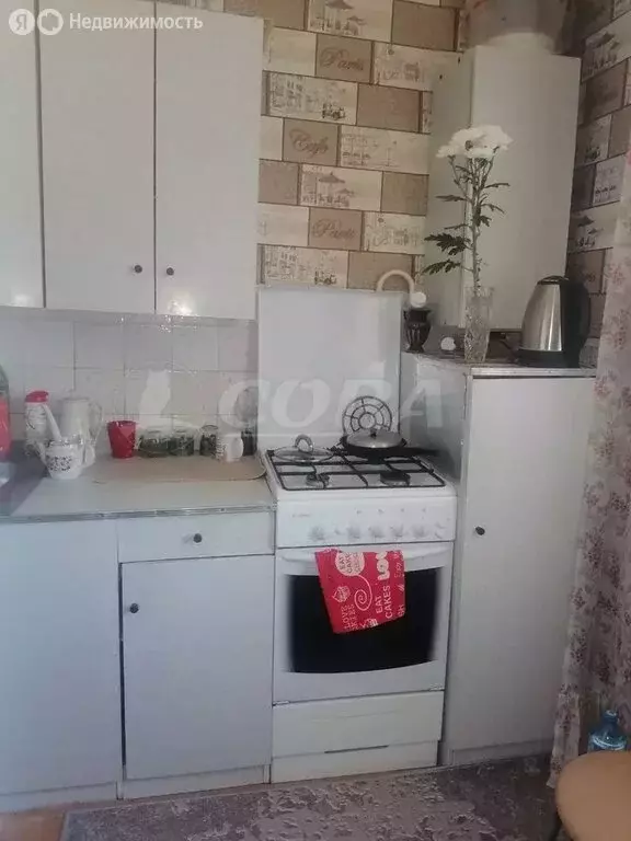 1-комнатная квартира: Курган, Краснодонская улица, 19 (32.1 м) - Фото 2