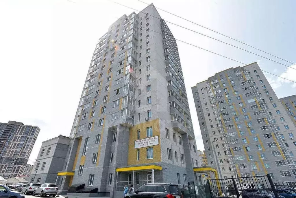1-к кв. Воронежская область, Воронеж ул. Независимости, 55/9 (48.0 м) - Фото 0