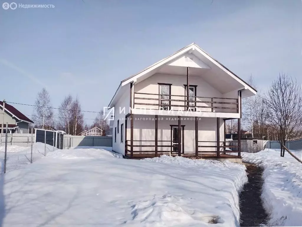 Дом в село Ворсино, коттеджный посёлок Иван Купала (150 м) - Фото 0