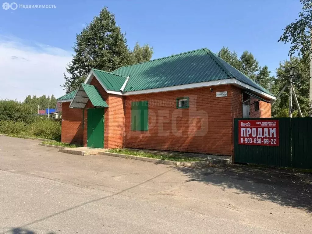 Помещение свободного назначения (72 м) - Фото 1
