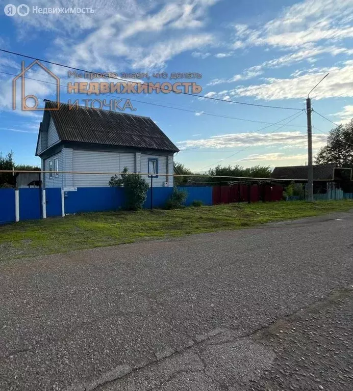 Дом в Янаул, улица Тимирязева, 16 (60 м) - Фото 0