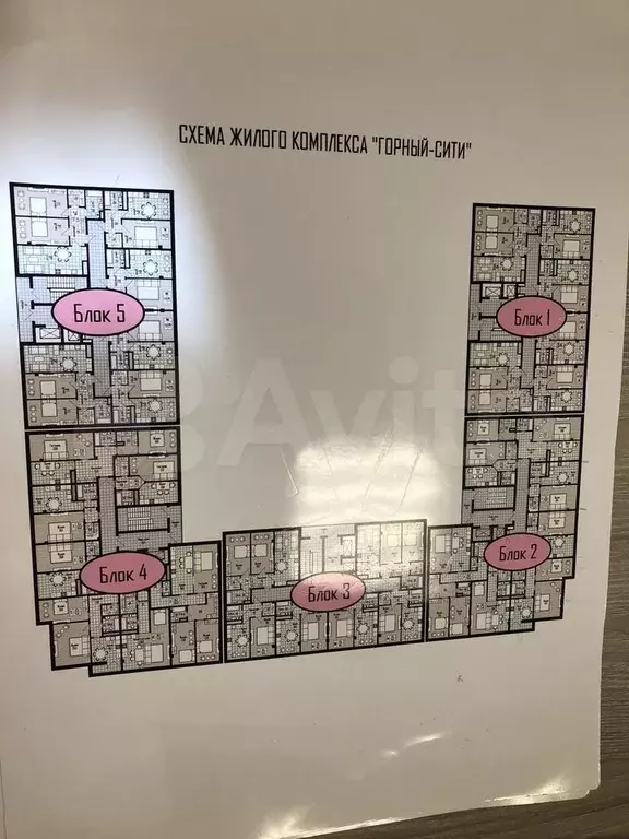 1-к. квартира, 50 м, 6/12 эт. - Фото 0
