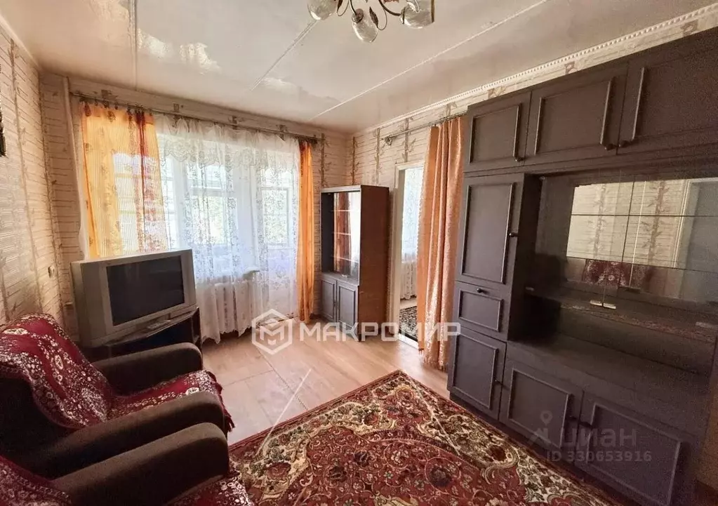2-к кв. Брянская область, Брянск аллея Металлургов, 3 (43.5 м) - Фото 1