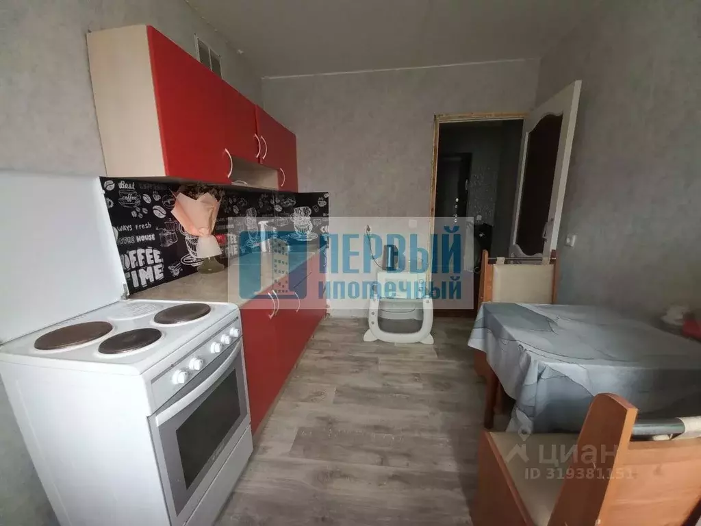 2-к кв. Марий Эл, Йошкар-Ола ул. Йывана Кырли, 46В (47.0 м) - Фото 1