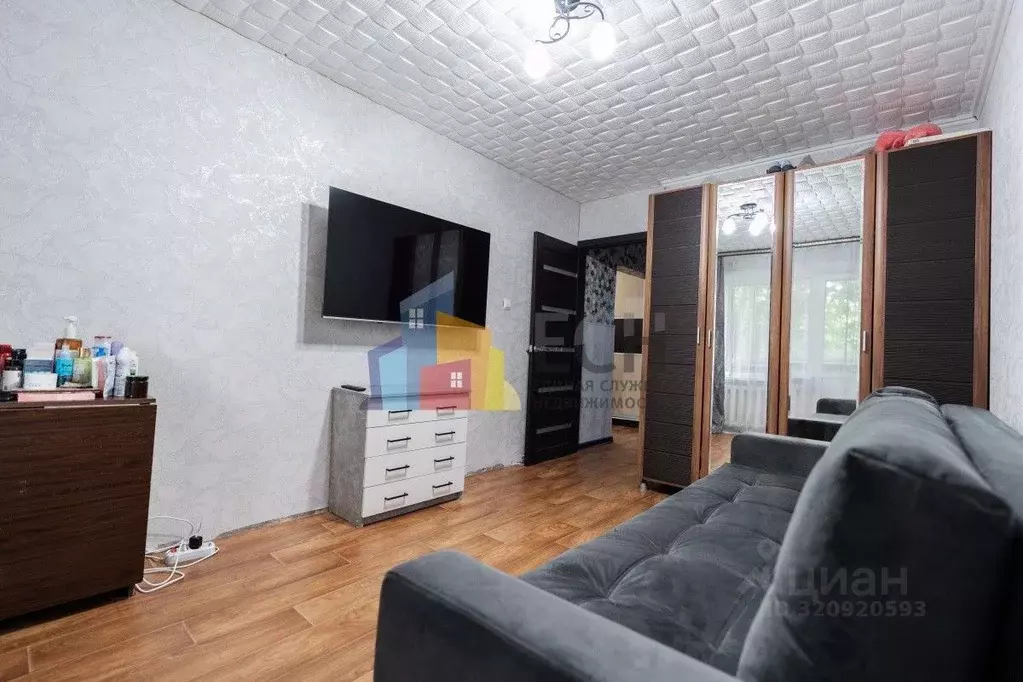 3-к кв. Тульская область, Тула ул. Мира, 14 (70.0 м) - Фото 0