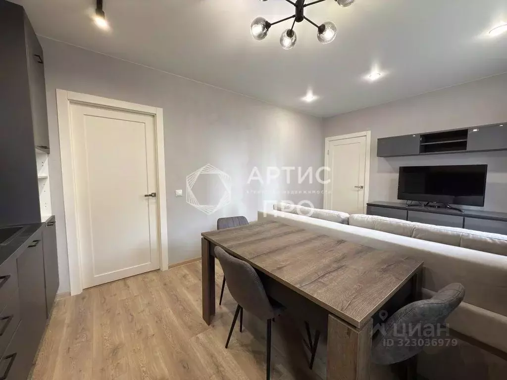 1-к кв. Свердловская область, Екатеринбург бул. Новосинарский, 5 (34.8 ... - Фото 2