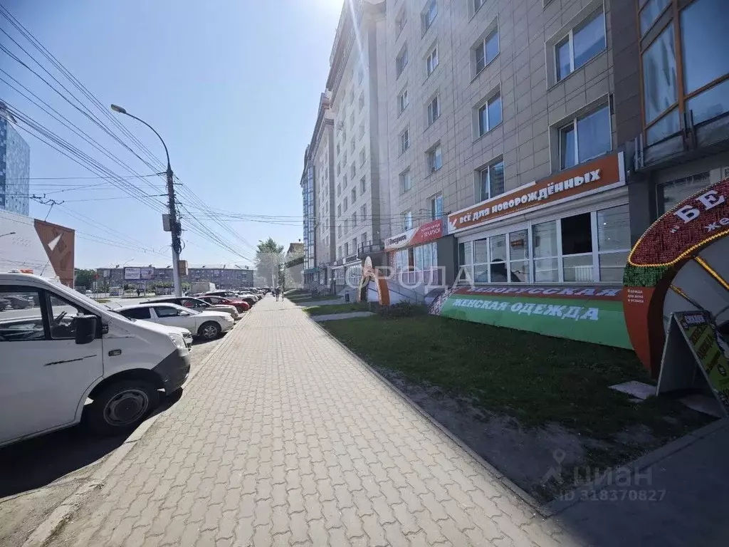 Помещение свободного назначения в Новосибирская область, Новосибирск ... - Фото 0