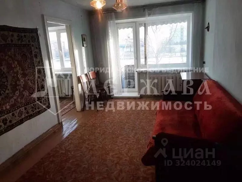 3-к кв. Кемеровская область, Кемерово Стадионная ул., 6 (54.0 м) - Фото 1