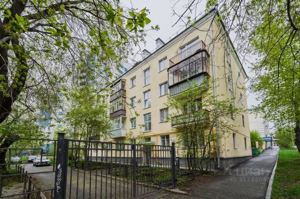 1-к кв. Свердловская область, Екатеринбург ул. Хомякова, 18 (32.0 м) - Фото 0
