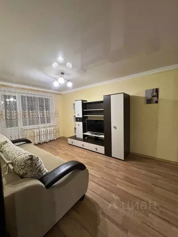 1-к кв. Самарская область, Жигулевск Г-1 мкр, 33 (32.5 м) - Фото 1