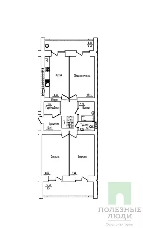 3-комнатная квартира: Йошкар-Ола, улица Кирова, 27 (95.1 м) - Фото 1