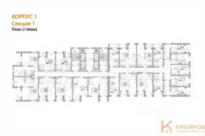 Студия Воронежская область, Воронеж Транспортная ул., 58 (20.81 м) - Фото 2