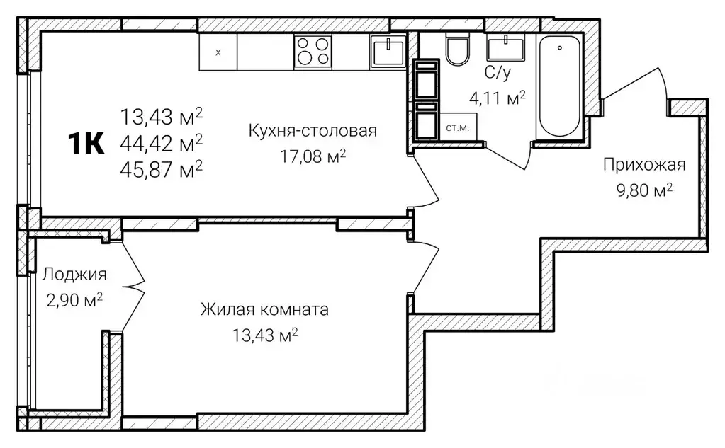 1-к кв. Нижегородская область, Нижний Новгород Ярмарка мкр,  (45.87 м) - Фото 1