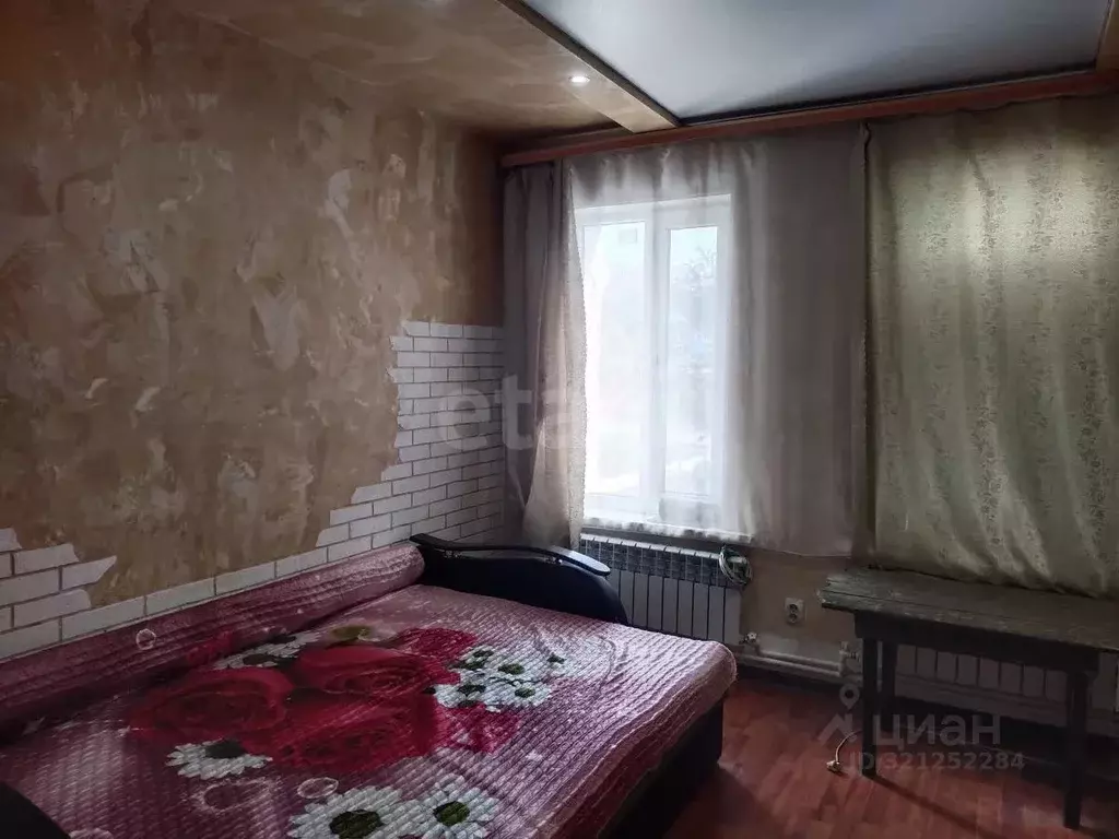 1-к кв. Белгородская область, Валуйки Советская пл., 2 (24.7 м) - Фото 1