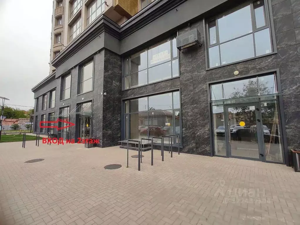 Помещение свободного назначения в Краснодарский край, Краснодар ул. ... - Фото 2