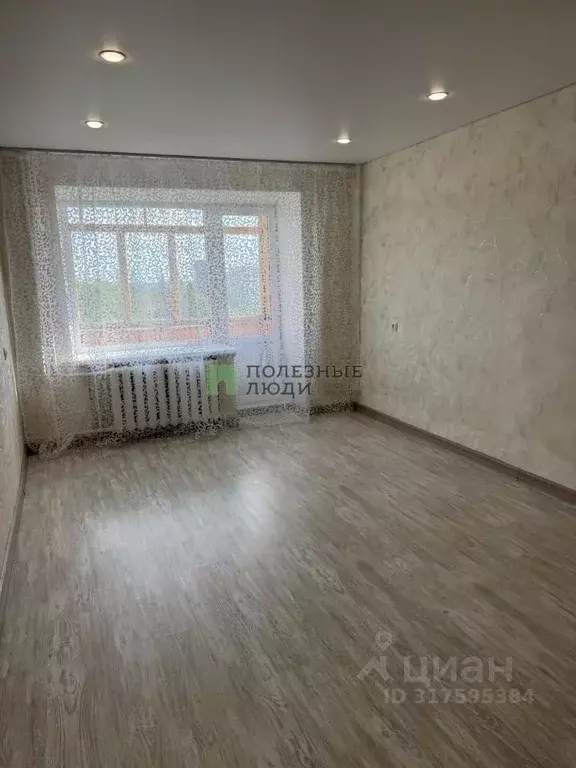 2-к кв. Башкортостан, Уфа ул. Кирова, 91 (45.0 м) - Фото 1