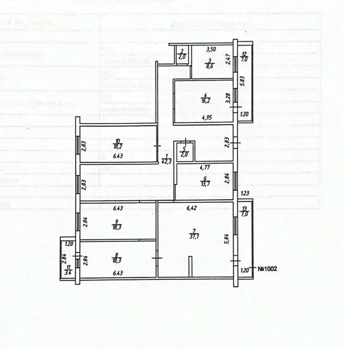 Помещение свободного назначения в Татарстан, Набережные Челны ул. ... - Фото 2