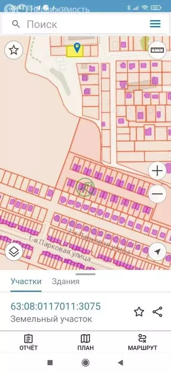 Участок в Уваровка, Северная улица, 12 (10 м) - Фото 1