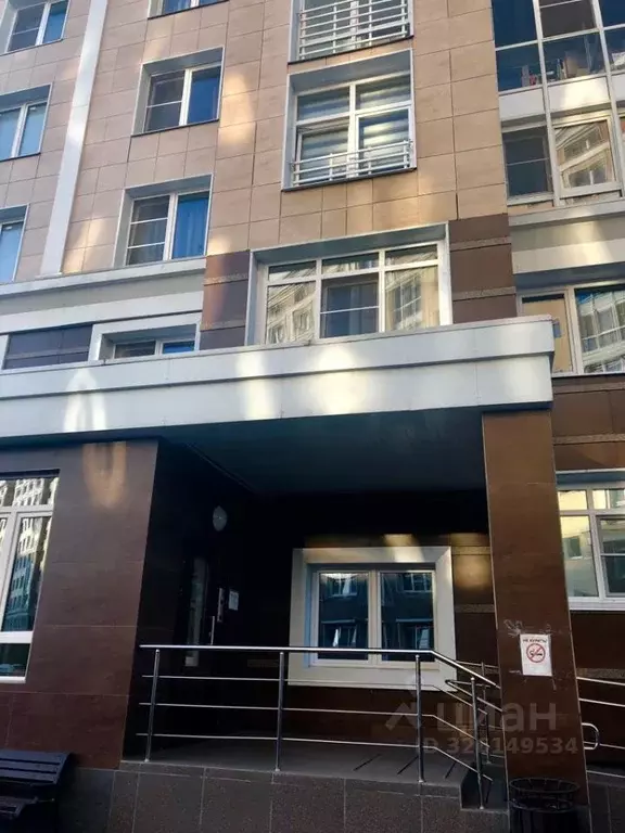 1-к кв. Москва Сосенское поселение, ул. Николо-Хованская, 34 (42.0 м) - Фото 1