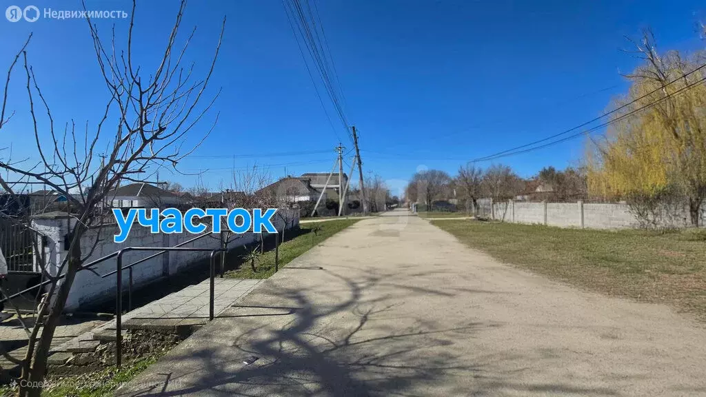 Участок в посёлок Виноградный, Красная улица (28.8 м) - Фото 1