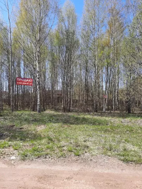 Участок в Тверская область, Калининский муниципальный округ, д. ... - Фото 2