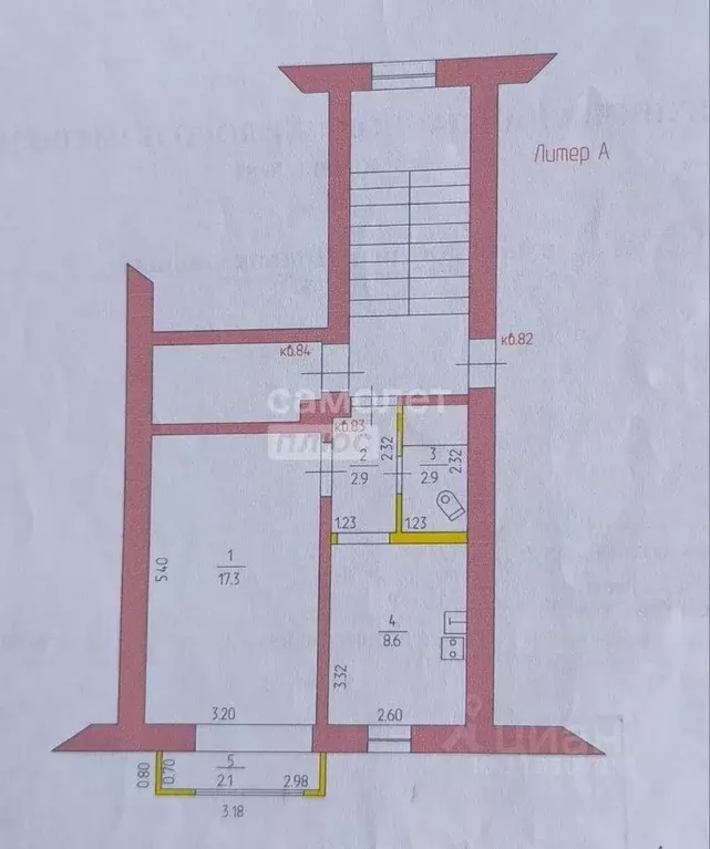 1-к кв. Краснодарский край, Апшеронск Привокзальный пер., 6 (31.7 м) - Фото 1