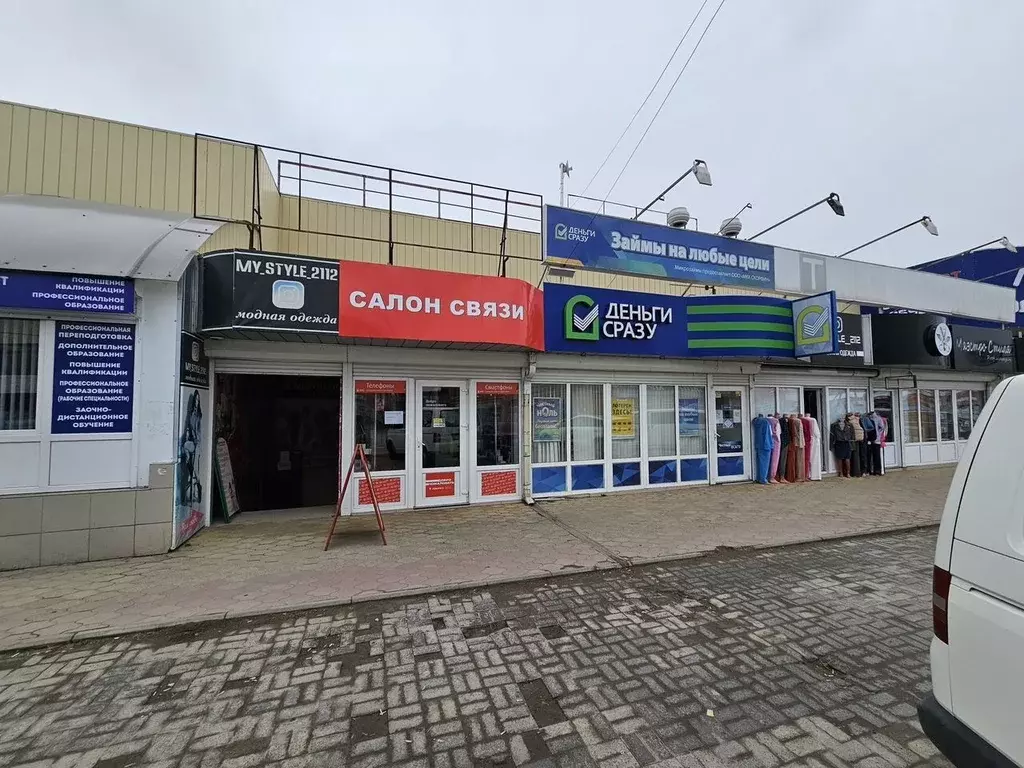 Торговая площадь в Краснодарский край, Мостовской пгт ул. ... - Фото 2
